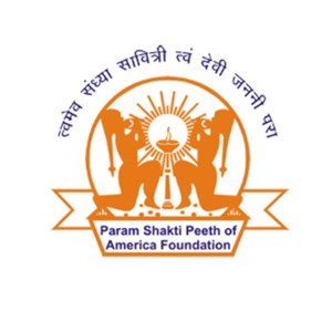 Param Shakti Peeth of America Inc