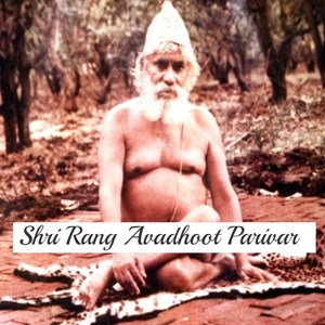 Shree Rang Avdhoot Parivar