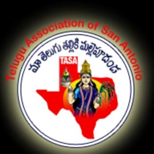 Telugu Association of San Antonio