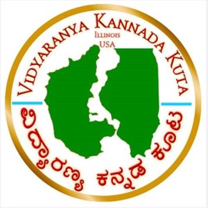 Vidyaranya Kannada Kuta