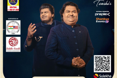 Osmin Mir Live Concert 2025 in New Jersey in Flanders, NJ