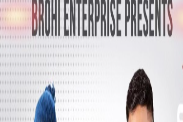 OVER TAKE USA TOUR WITH RAFTAAR SLONG SIDE RS BALI in Houston, TX