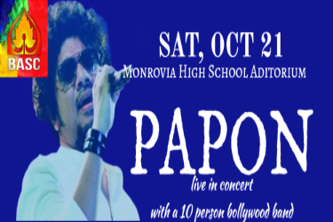 Papon live in concert in Monrovia, CA