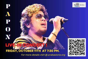 Papon Live in Durga Puja in Burlington, MA