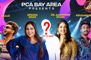 PCA Bay Area Presents - Punjabi Mela 2022 (POSTPONED) in Union City, CA