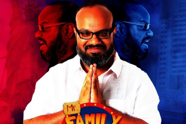 Praveen Kumar's (Mr. Family Man) Stand-up comedy Live In Atlanta in Lilburn, GA