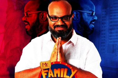 Praveen Kumar's (Mr. Family Man) Stand-up comedy Live In Chicago in River Grove, IL