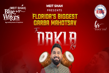 Garba Night with Bhumik Shah - Orlando, Florida in Orlando, FL