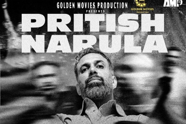 Pritish Narula Comedy Show in , CA