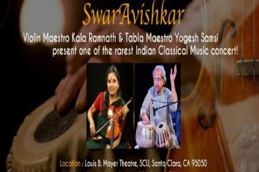 Vidushi Kala Ramnath and Pt. Yogesh Samsi present SwarAvishkar! - Event cancelled in Santa Clara, CA
