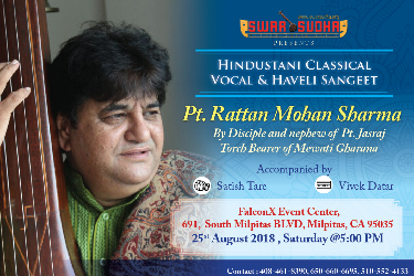 Pt.Rattan Mohan Sharma's Hindustani Classical Vocal and Haveli Sangeet in Milpitas, CA