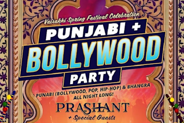 Punjabi Bollywood & Bhangra Dance Party in Denver • DJ Prashant in Denver, CO