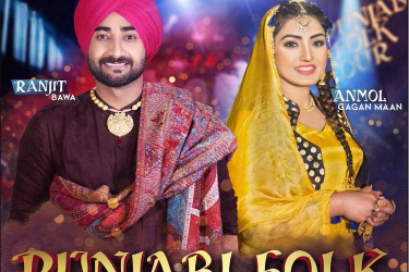 Punjabi Folk Mitti DA Bawa with Punjabo Live in Norcross, GA