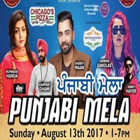 Punjabi Mela in Union City, CA