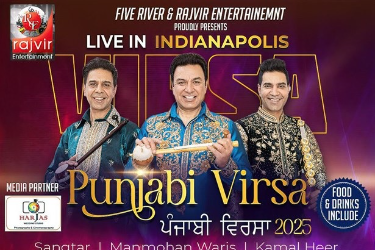 CANCELLED - Punjabi Virsa 2025 – Live in Indianapolis in Indianapolis, IN