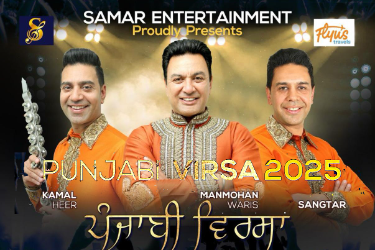 Punjabi Virsa 2025 in Auburn, WA