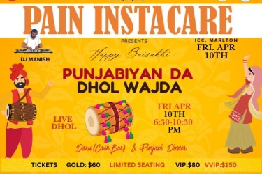 PUNJABIYAN DA DHOL WAJDA. Baisakhi Event.  in , NJ