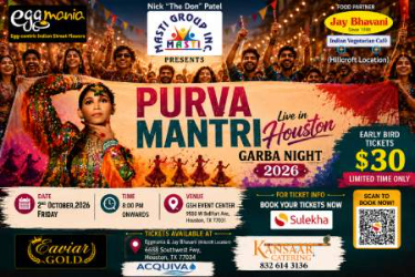 Purva Mantri Garba Live 2026 in Houston in Houston, TX