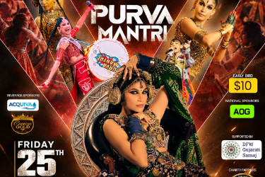 PURVA MANTRI LIVE – FRISCO FLYERS | GARBA NIGHT 2026 in , TX