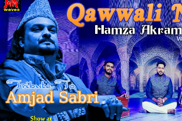 Qawwali Night with Hamza Akram Qawwal in Chicago in Bensenville, IL