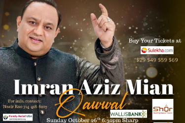 Qawwali Time Once Again by Imran Aziz Mian in La Palma, CA