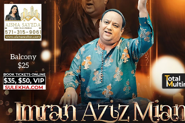 Qawwali Time with Imran Aziz Mian in Virginia in Annandale, VA