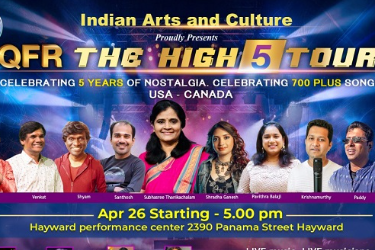 QFR The High 5 Tour 2025 in Hayward, CA