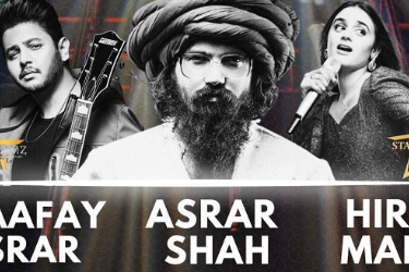 Raafay Israar, Asrar Shah, Hira Mani Live in Concert in Plano, TX