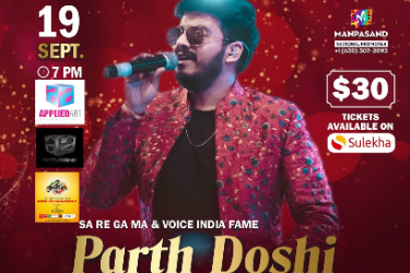 RAAS GARBA WITH PARTHA DOSHI IN SOUTH CAROLINA in , SC