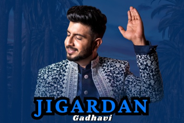 Raas Ramzat by Jigardan Gadhavi in Garden Grove, CA