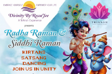 Radha Raman & Siddhi Raman