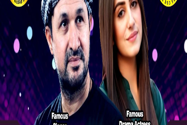 Rahim Shah Live in Concert  in Fresh Meadows, NY