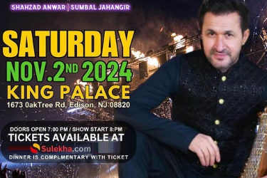 RAHIM SHAH MUSICAL NIGHT SHOW in Edison, NJ