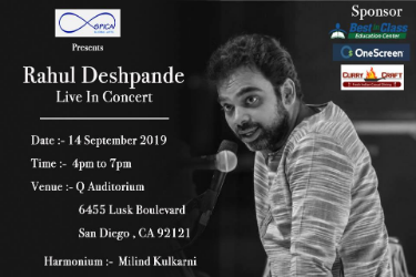 Rahul Deshpande Live In Concert - San Diego in San Diego, CA