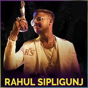 Rahul Sipligunj Tickets & Concert Dates
