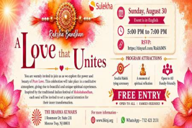RAKSHABANDHAN: A Love that Unites (English)
