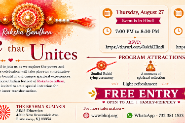 RAKSHABANDHAN: A Love that Unites (Hindi)