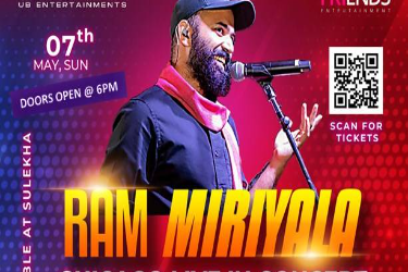 RAM MIRIYALA CHICAGO LIVE IN CONCERT in Naperville, IL