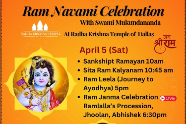 Ram Navami Celebration with Swami Mukundananda in Allen, TX