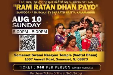 RAM RATAN DHAN PAYO IN SOMERSET NJ in Somerset, NJ