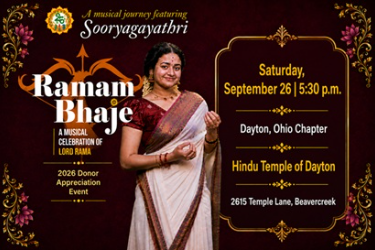 Ramam Bhaje with Sooryagayathri – Live in Dayton, Ohio in Dayton, OH