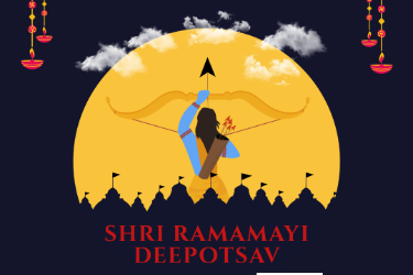Ramamayi Deepotstav in Somerset, NJ