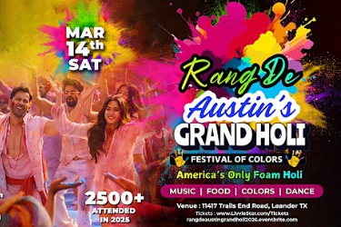 RANG DE AUSTIN'S GRAND HOLI | FESTIVAL OF COLORS | US ONLY FOAM HOLI | 5TH, Leander, TX