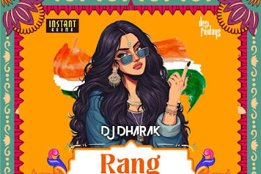 Rang de Basanti * India Indepedences Bollywood Nights * NYC's DJ Dharak* IIFA's DJ Clement in San Jose, CA