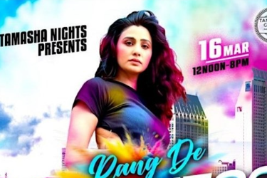 RANG DE SAN DIEGO- HOLI FEST 2025 in San Diego, CA