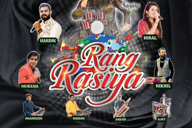 Rang Rasiya 2025 in , VA