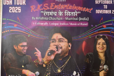 Rangmanch ke sitarey