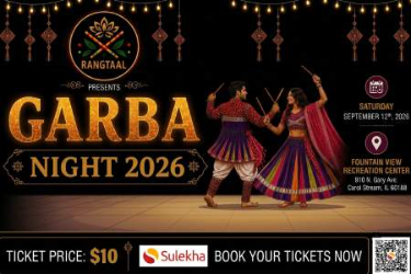 Rangtaal - Garba Night 2026, Carol Stream, IL