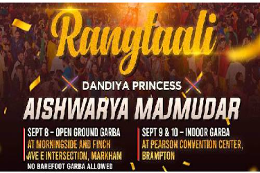 Rangtaali 2023 - By Aishwarya Majmudar | 9th Sept, Brampton in BRAMPTON, ON