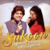 RANJEET RAJWADA GHAZAL & SUFI in Naperville, IL